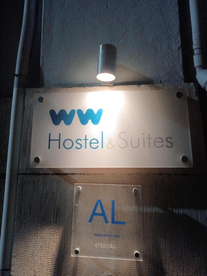 Ww Hostel & Suites Коимбра Екстериор снимка